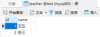 image-20220521184943789